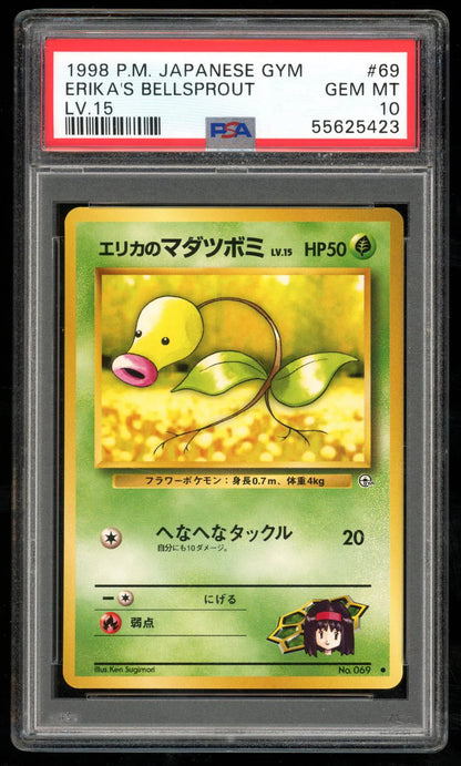 Hit parade “pack & slab” series 2