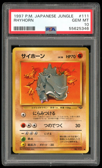 Hit parade “pack & slab” series 2
