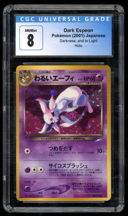 Hit parade “pack & slab” series 2