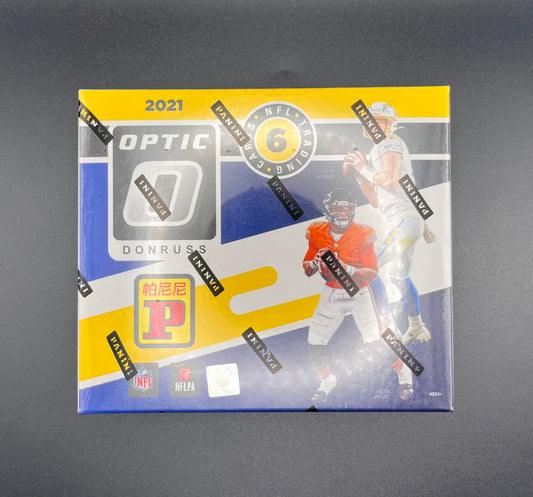 2021 optic asia box